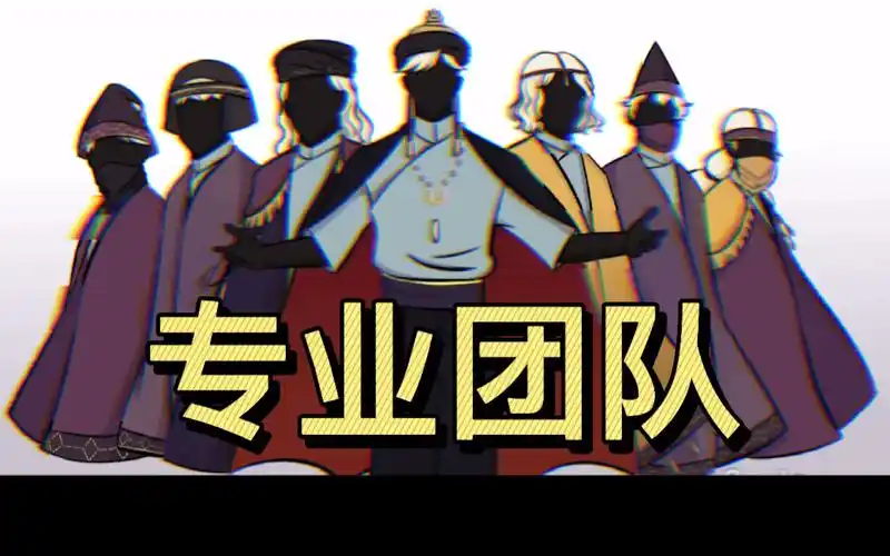 内江seo营销负责人是谁？ 如何联系该地区专业团队？