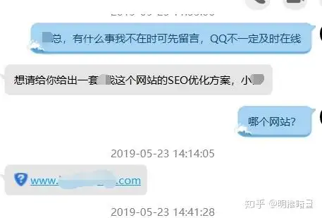SEO第六讲真的能帮网站快速排上去吗？ 实际效果和官方说法差距有多大？