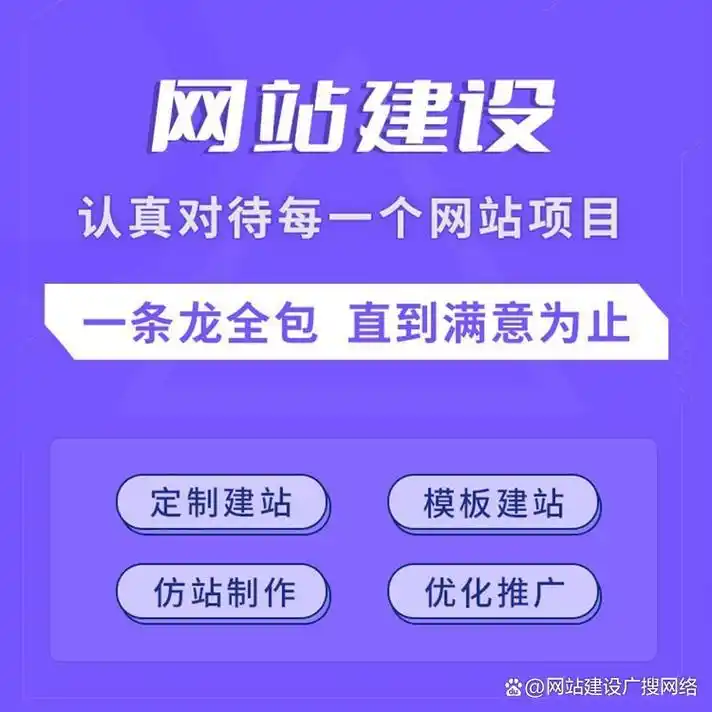 焦作SEO优化报价单如何获取？不同公司的报价差异为何这么大？