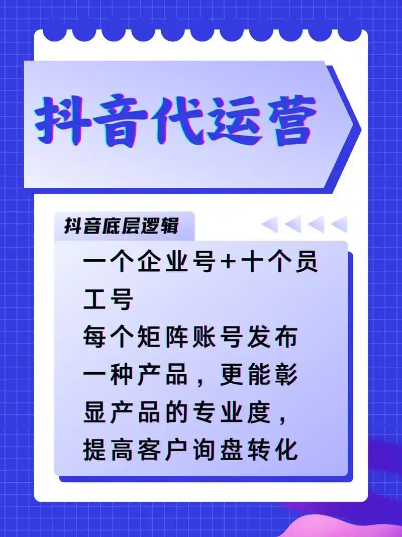 汕尾SEO机构怎么选？ 它们真能帮本地企业提升排名吗？