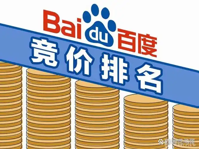 日照SEO推广如何找到靠谱的本地服务商？ 做关键词优化到底要花多少钱？