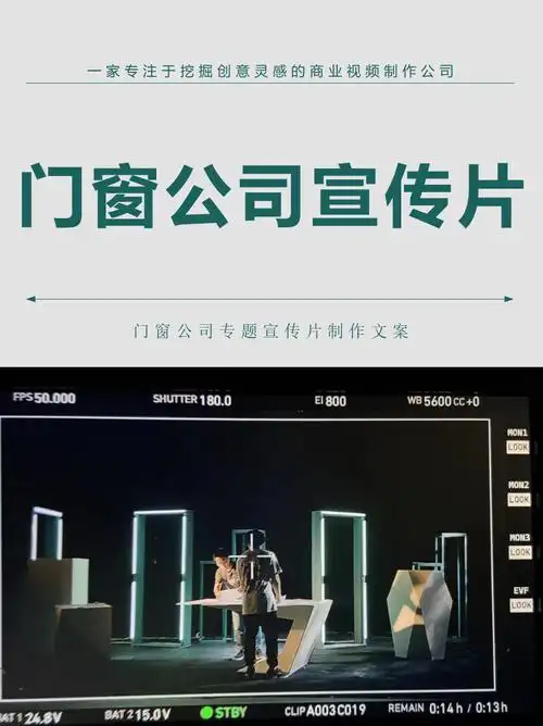 系统门窗文案怎么写能提升网站排名？SEO内容如何转化潜在客户？