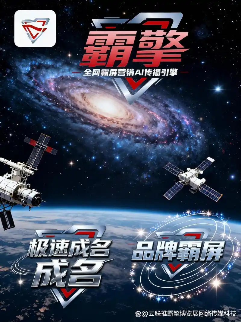 SEO优化行业就业前景火热？是否值得入行？