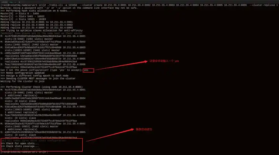 济南正规网络优化SEO如何实现？效果能否持续提升排名？