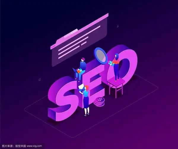 青山SEO优化收费标准是什么？如何评估价值合理性？