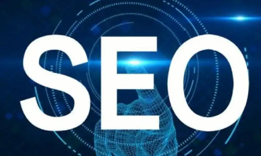 SEO网站快速排名极光排名五到底有没有用？ 它和普通SEO工具有什么区别？