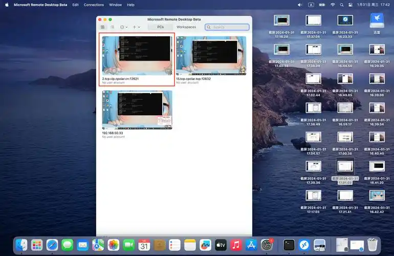 谢岗SEO优化效果如何，本地商家怎样开始做？