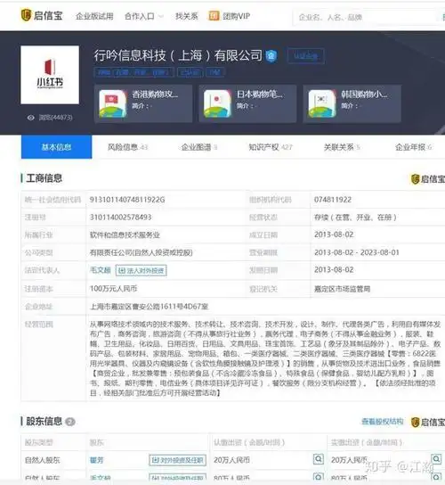 泰安seo抖音咨询？企业曝光不足如何破解流量困局