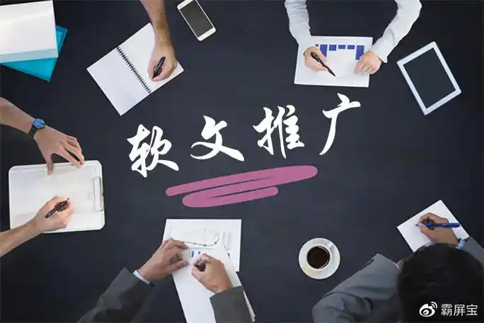 重庆SEO霸屏技术培训哪里靠谱？学习多久能上手？