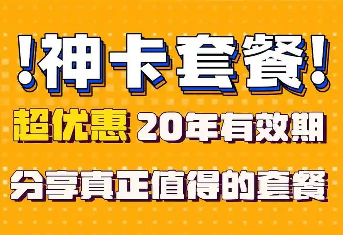 大余SEO套餐收费合理吗？效果能否快速提升流量？