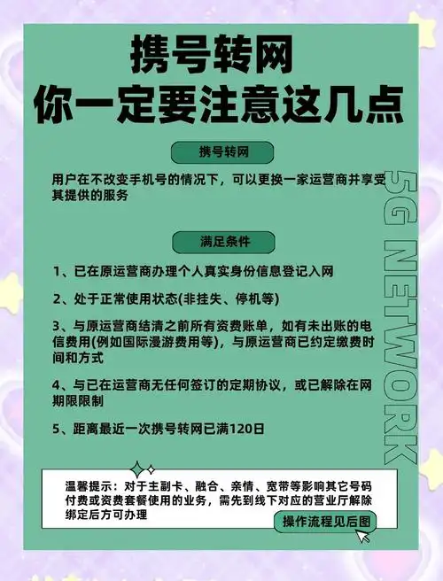 网站流量低迷如何破局？SEO推广能带来转机吗？
