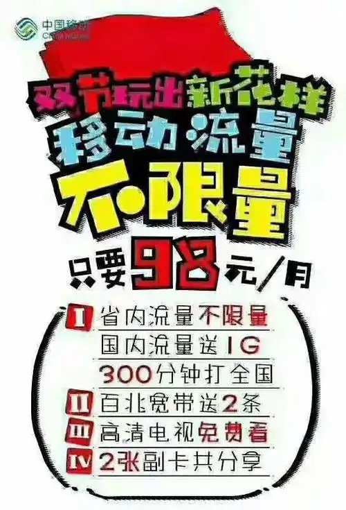 矿区网站快速收录是否影响排名？突发流量暴涨好处在哪？