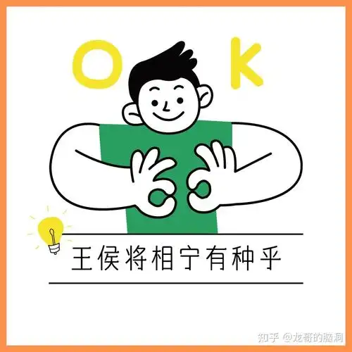 茂名SEO按天收费到底是怎么回事？靠不靠谱？