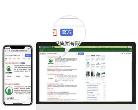 seo小百科：什么是白帽seo，它与黑帽seo的根本区别在哪？