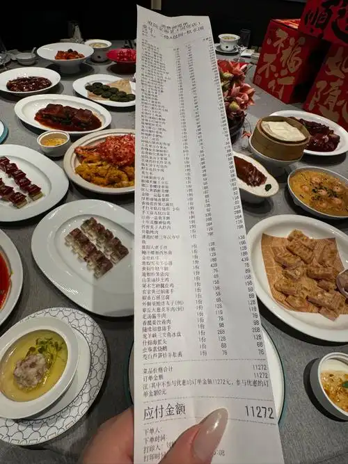 SEO北京美食餐厅有哪些特色菜值得推荐，如何通过关键词找到地道馆子？