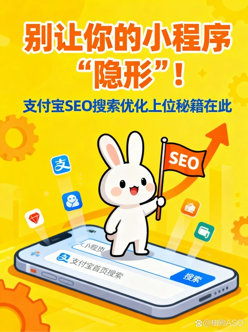 360搜索排名不好？怎么让网站流量翻倍？