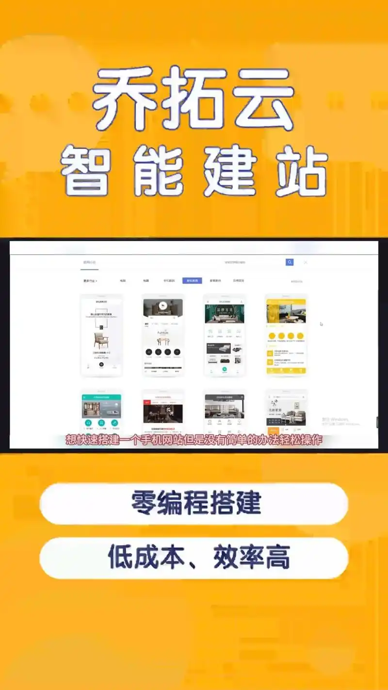 在合肥做抖音搜索优化，自己搭建源码系统靠谱吗？