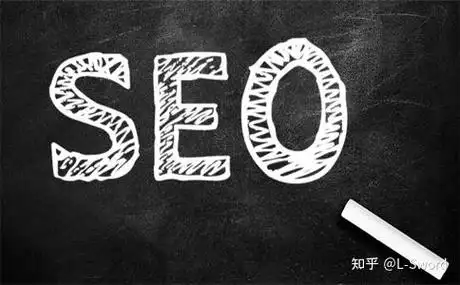 庆SEO排名为何突然下滑？ 哪些因素能快速拉升排名？