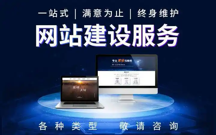 仿站对SEO到底是利是弊？如何操作才能避免风险？