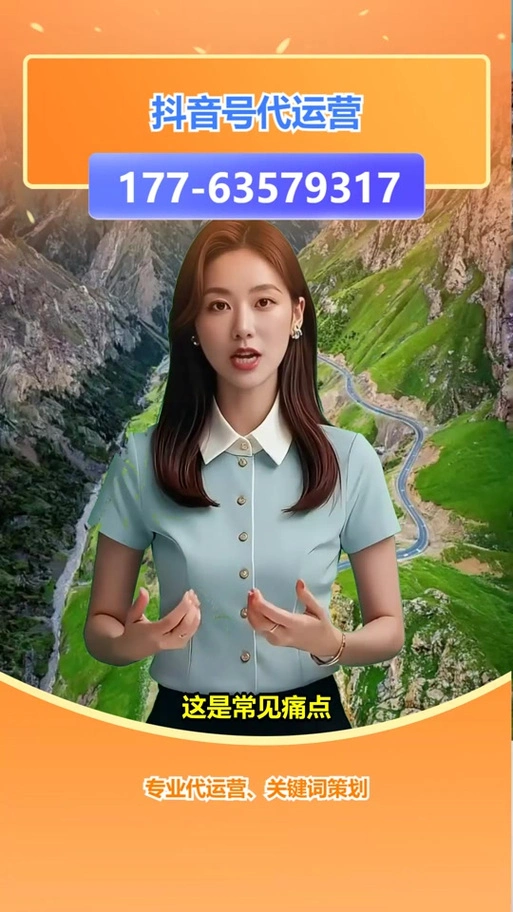 四平SEO服务怎么选择？ 哪些关键点能看出服务商是否靠谱？