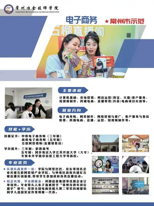 火22星SEO基础服务靠谱吗？哪家机构更值得新手选择？