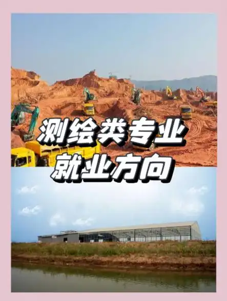 SEO排名推广找刘贺稳靠谱吗？ 他的专业领域具体是什么？