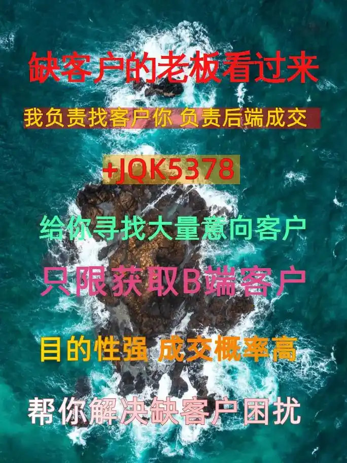 免费seo推广计划外推如何找到平台？ 哪些操作能真正带来流量？