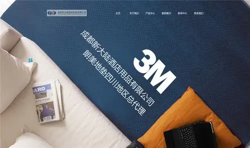 郑州SEO学习费用多少？多久能见到实际效果？