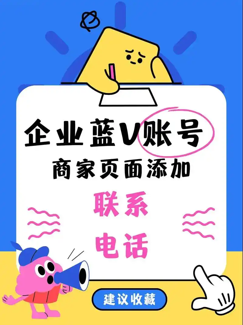 濮阳搜索引擎seo推广怎么做？本地企业如何提升网站排名？