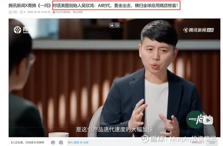“seo书籍鼻祖”是谁写的？它对现在的seo工作还有参考价值吗？