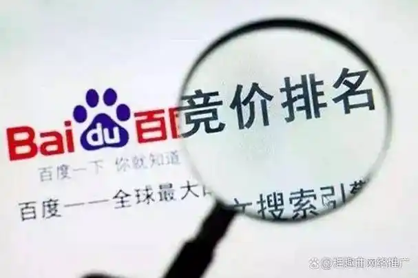 江门地产SEO优化怎么查询？ 当地搜索排名受哪些因素影响？