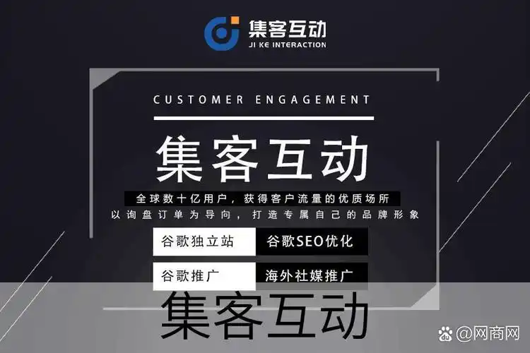 惠州企业如何快速提升搜索排名？SEO优化服务能带来什么效果？