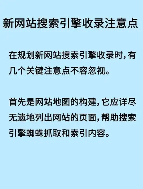 巴南聚七seo优化搜索排名真的有效吗？如何提升本地服务曝光度？