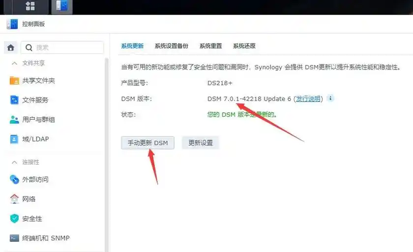 如何在iframe中清理SEO？隐藏内容会否被罚分？