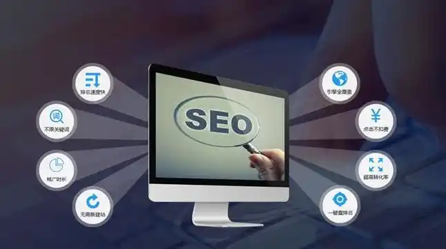 汕头SEO人员怎么找到靠谱的 ？ 他们日常工作重点有哪些不同