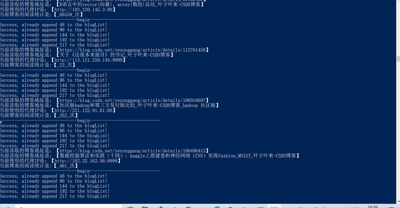 AJAX动态加载内容，是否会导致搜索引擎抓取失效？