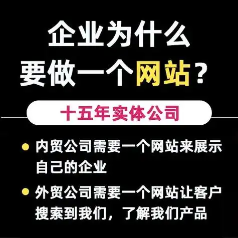 天津做抖音SEO代理如何找到靠谱的？ 本地商家选择代理时最看重哪些点？
