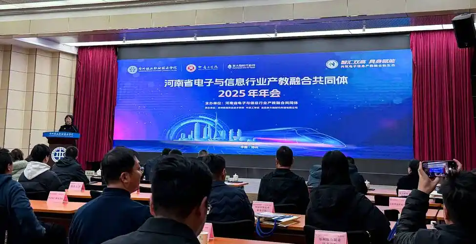 郑州有哪些靠谱的SEO论坛可以学习和交流？