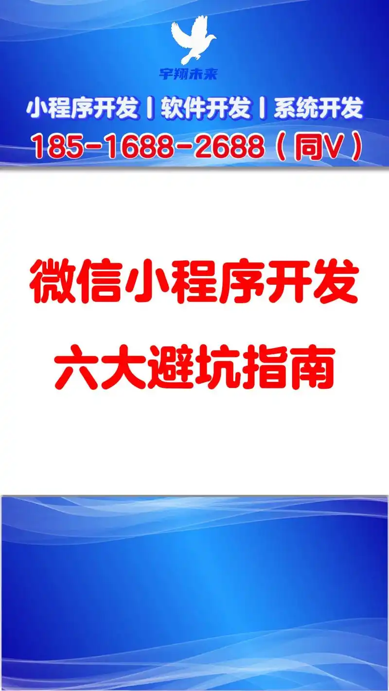 常州SEO专员如何有效提升本地排名？ 哪些日常工作容易踩坑？