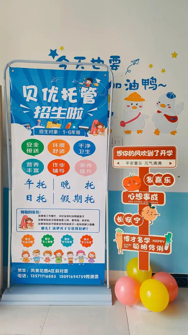 佛山全网SEO托管如何选？能不能真正提升曝光效果？