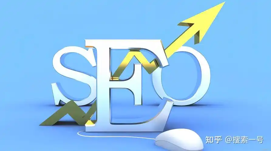 SEO精英博：高质量外链建设能否突破流量瓶颈？