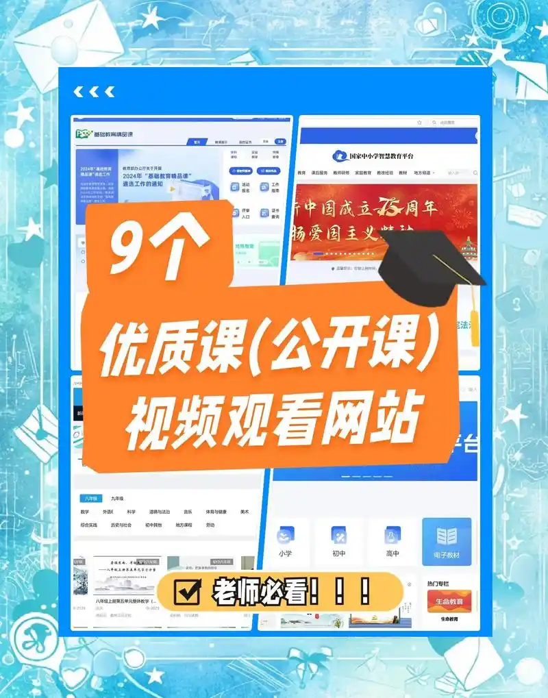 郑州SEO学习方法小学？线上培训资源哪个更适合新手入门？