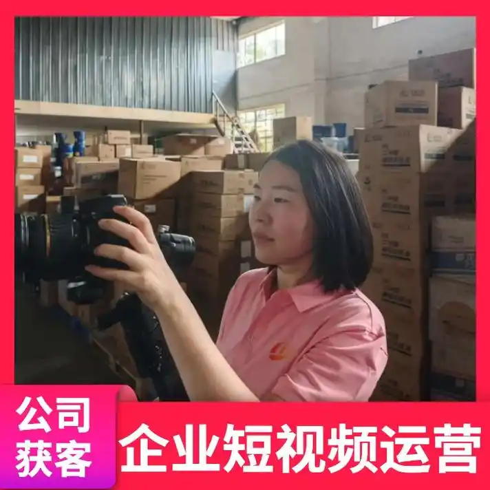 在台州黄岩找SEO优化公司，该重点关注哪些服务？