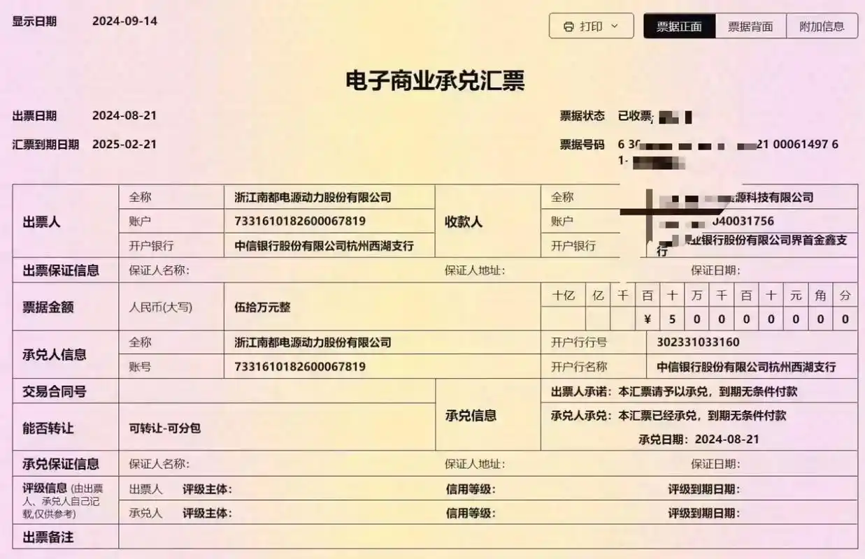 创业SEO等于新项目流量密码？还是空头支票？