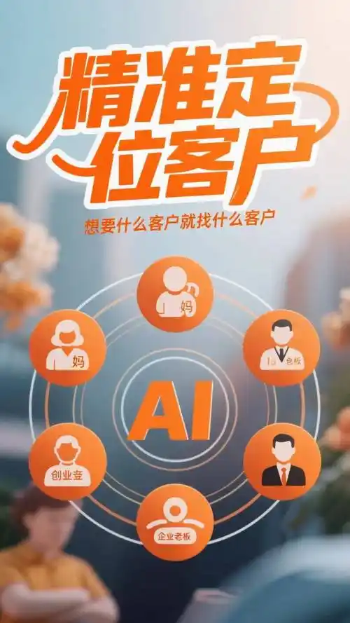 哪些行业特别需要做SEO来获取客户