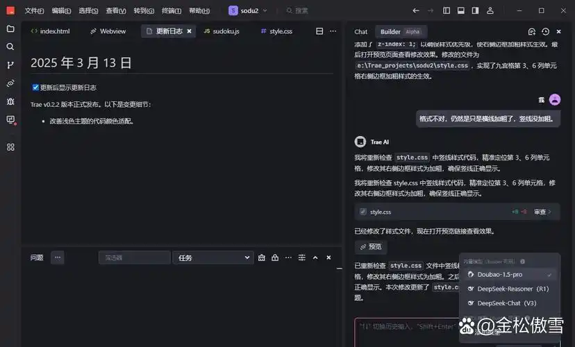 常州SEO推广推荐，哪家效果更实在？怎么判断服务商靠不靠谱？