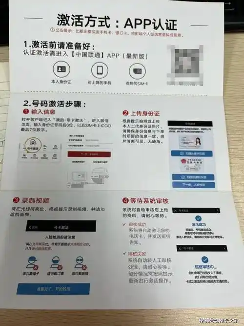 天玑SEO都询推无忧，如何激活流量？怎样避免无效点击？