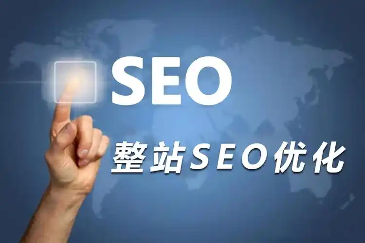 佛山企业做SEO网络推广效果如何？需要注意哪些隐形成本？