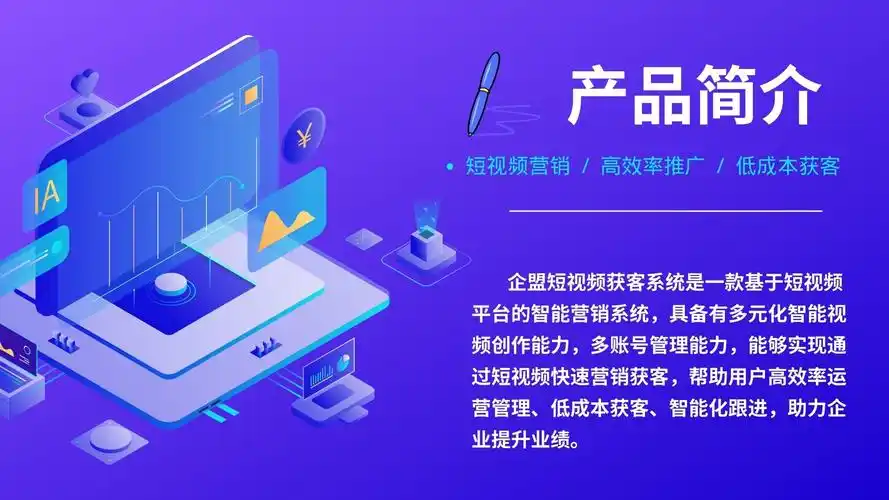 湖北SEO排名系统怎么操作？它跟其他地区优化有区别吗？