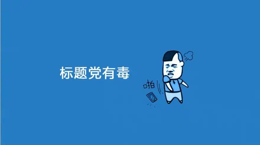 什么是SEO基础测试题库？如何利用它进行有效自检？